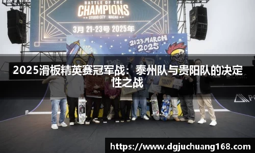 球盟会qmh