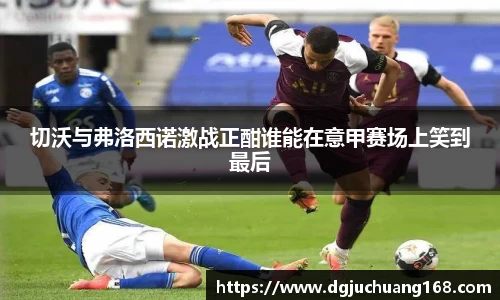 球盟会官网