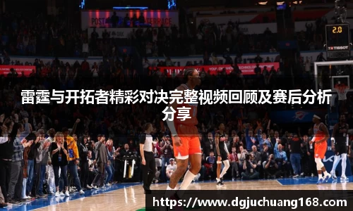 球盟会官网