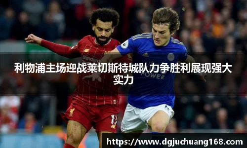 球盟会官网
