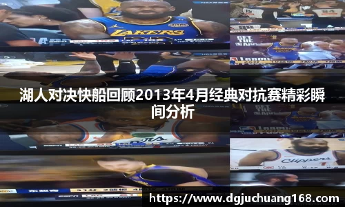 球盟会qmh