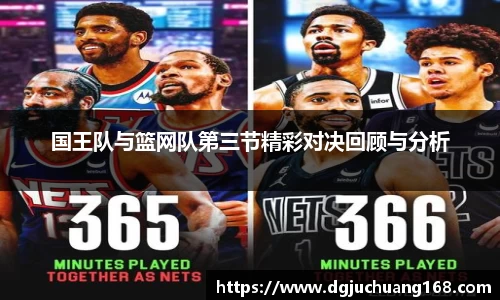 球盟会官方网站