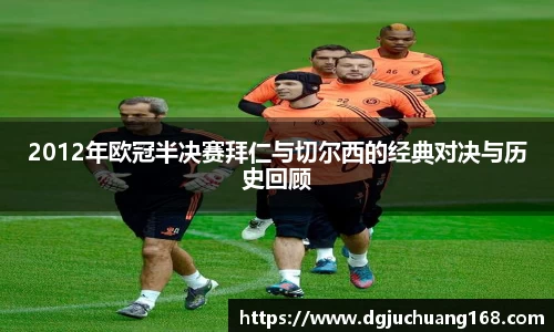 球盟会官方网站